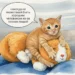 21 правило жизни